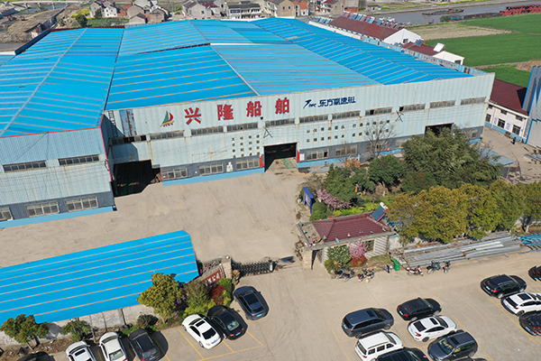 无锡市兴隆船舶有限公司